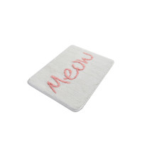 Коврик для ванной Chilai Home Kedicik Beyaz 50*60
