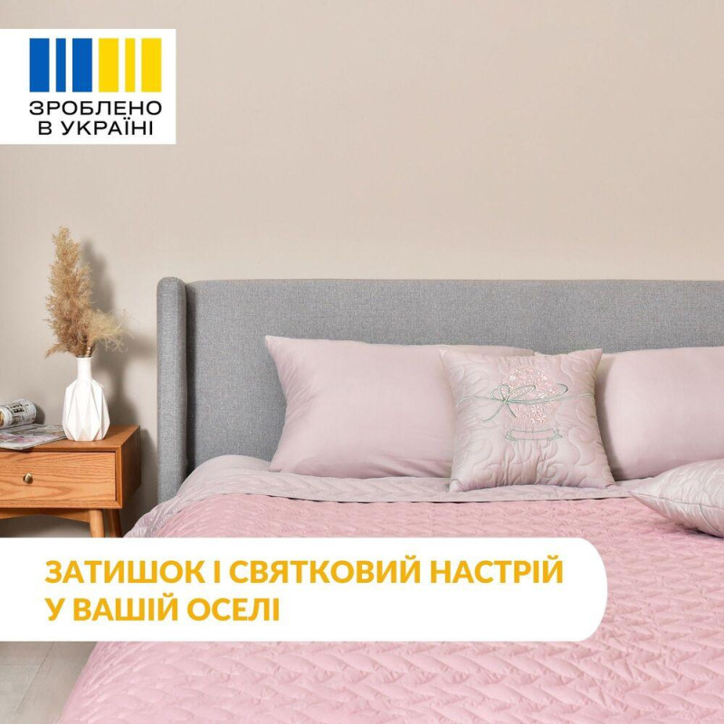 Набір декоративних подушок 40x40 см 2 шт Великий IDEIA, подушка з вишивкою, святковий декор какао