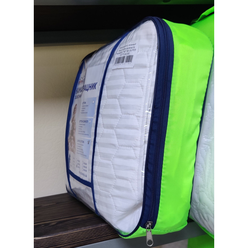 Наматрацник SUPER COTTON  -