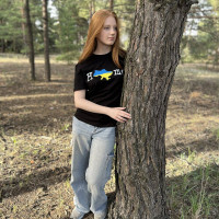 Emily Home Print Unisex T-Shirt, Black, L (TSHBL-111983)