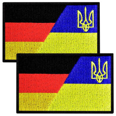 Набір шевронів 2 шт. на липучці Флаг Німеччини й України, Німеччина, ФРГ, вишитий патч нашивка
