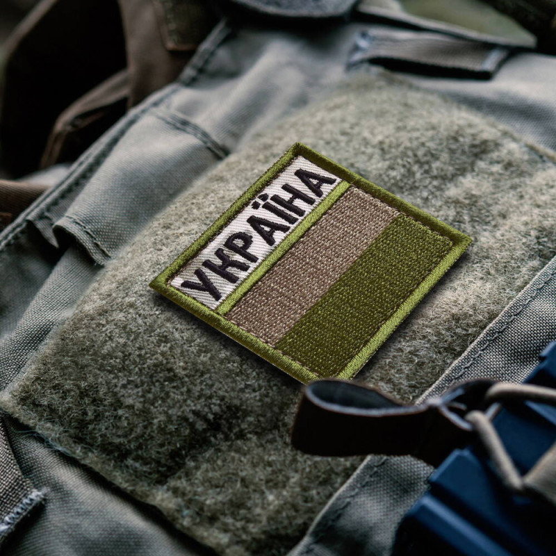Набір шевронів 2 шт. із липучкою прапор України в кольорі хакі 5×5 см, вишитий патч нашивка шеврон
