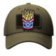 Шеврон нашивка Freedom Fries Patch 5×8 см вишитий патч на липучці