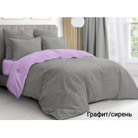 Постільний комплект Графіт-бузок