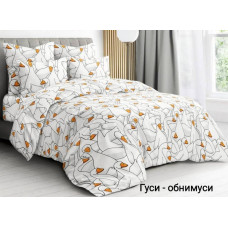 Дитяча постіль Гуси-обіймуси