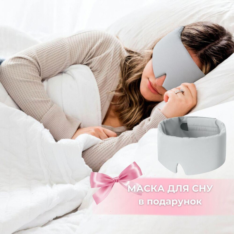 Набір полуторний WomenTime IDEIA ковдра 140х210 і подушка 50х70 антиалергенний, штучний пух + маска для сну в коробіні