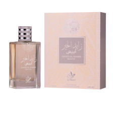 Attri Zayed Al Khair White
