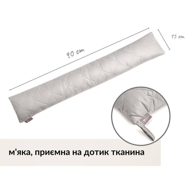 Подушка валик 15х90 см декоративна IDEIA утеплювач для вікон і дверей антиалергенна св.сірій