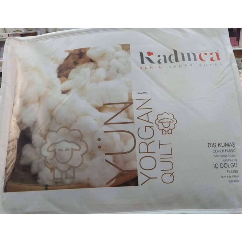 Ковдра з ОВЕЧОЇ ВОВНИ  TM KADINCA 195х215