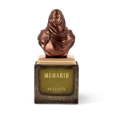 Maison Asrar Muharib