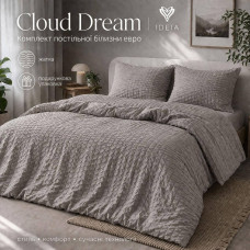 Комплект постільної білизни полуторний Cloud Dream IDEIA жатка, у подарунковому пакованні сірий/беж