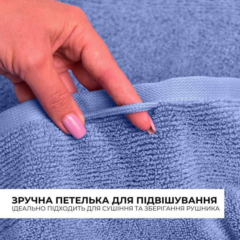 Рушник махровий 50х90 см пл 600 г/м2 для рук і обличчя натуральна бавовна синій