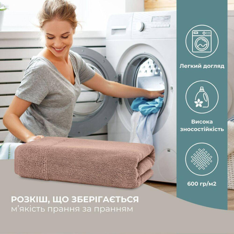 Рушник махровий 50х90 см пл 600 г/м2 для рук і обличчя натуральна бавовна беж