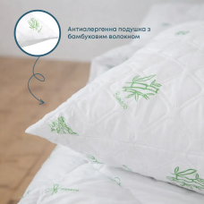 Подушка DREAM "BAMBOO" Вінтаж, 50x70