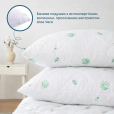Подушка DREAM "ALOE VERA", 70x70