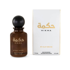 Gulf Orchid Hikma