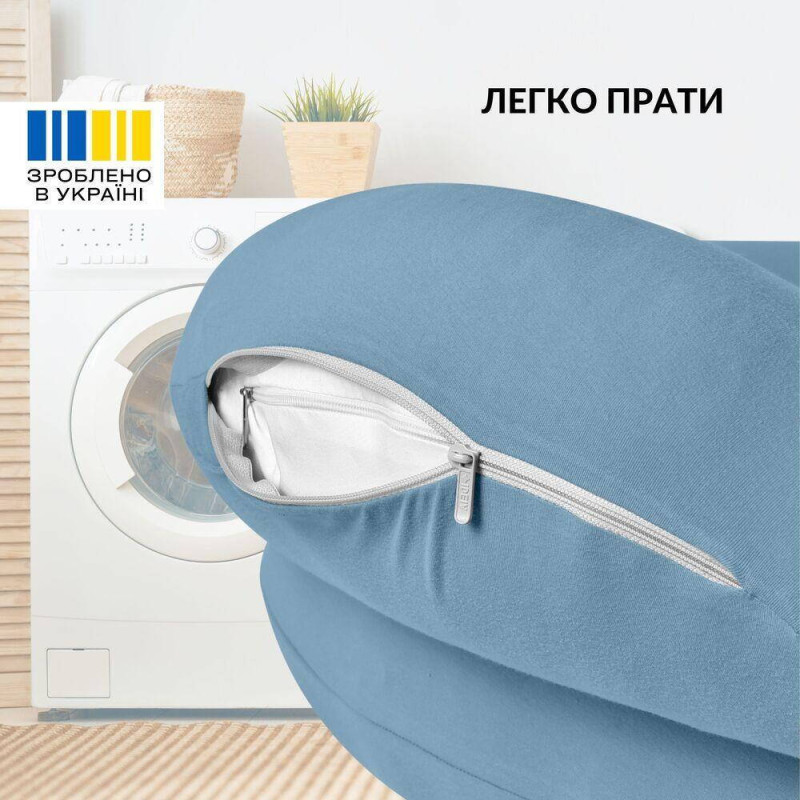 Подушка для годування диванчик 60х70х16 см бавовна антиалергенна, для зручності мами, з блискавкою м'ята