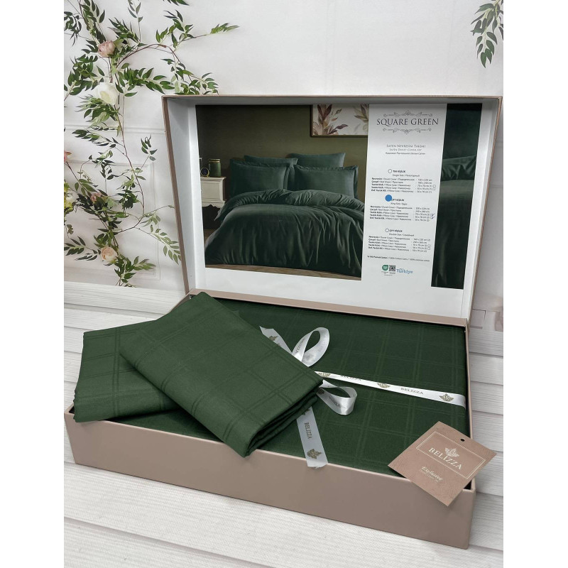 Square green жаккардова постіль, євро розмір. Belizza Туреччина. (63363)