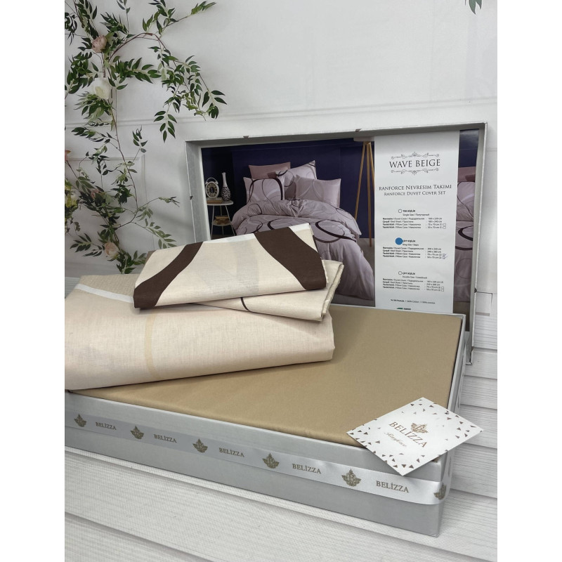 Wave beige постільна білизна з натуральної бавовни. Євро розмір. Belizza Туреччина. (19850)