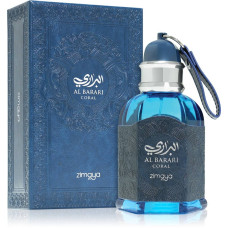 Zimaya Al Barari Coral
