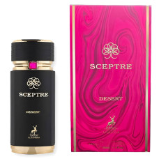 AlHambra Sceptre Desert