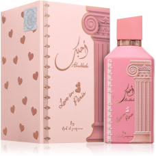 Ard Al Zaafaran Ahubbak Love In Paris