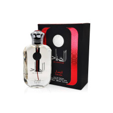 Ard Al Zaafaran Al Sayaad