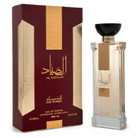Ard Al Zaafaran Al Sayaad Women