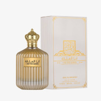Ard Al Zaafaran Ana Al Malikah I AmThe Queen