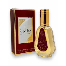 Ard Al Zaafaran Ameerat Al Arab 50мл