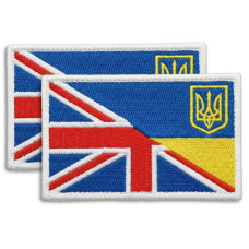 Набір шевронів 2 шт прапор ВеликоЇ Британії та України, 5х8 см, подвійний прапор, шеврон, патч, нашивка з липучкою