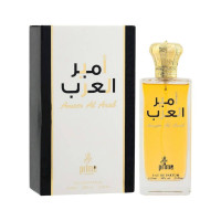 Prime Collection Ameer Al Arab