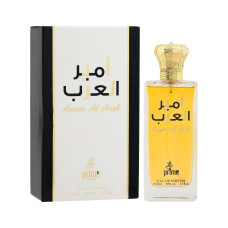 Prime Collection Ameer Al Arab