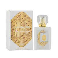 Prime Collection Madawi Al Lail
