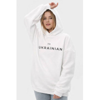 Insulated Emily I am Ukrainian Oversized Unisex Hoodie, White, S/M (2800005032468)