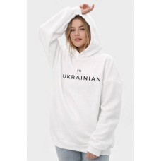 Худі утеплене Emily I am Ukrainian оверсайз унісекс біле S/M (2800005032468)