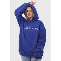 Худі утеплене Emily I am Ukrainian оверсайз унісекс сине S/M (2800005032499)