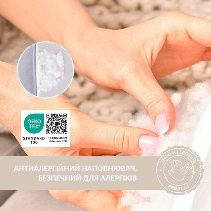 Подушка для годування диванчик 60х70х16 см бавовна антиалергенна, для зручності мами, з блискавкою сирій-беж