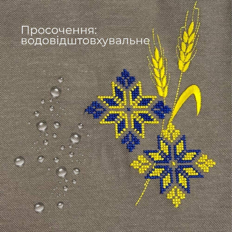 Набір подарунковий преміальний скатертина 150х220 см + 6 шт серветок 40х40 см з вишивкою в подарунковому пакованні сірий