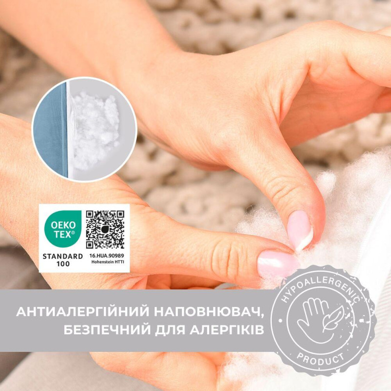 Подушка для вагітних і годування 30х190 см SeiDesign трикотаж гіпоалергенна, наволочка з бавовни з блискавкою м'ята