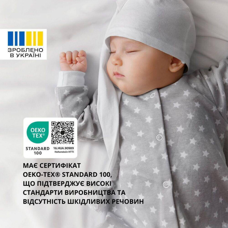 Подушка для вагітних і годування 30х190 см SeiDesign трикотаж гіпоалергенна, наволочка з бавовни на блискавці сіра