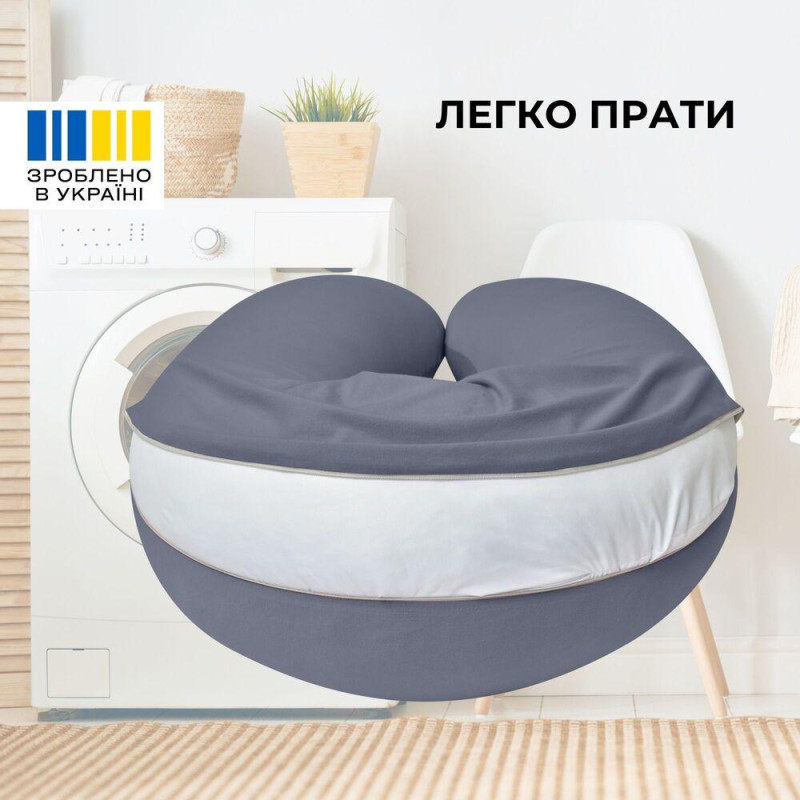 Подушка для вагітних і годування 30х190 см SeiDesign трикотаж гіпоалергенна, наволочка з бавовни на блискавці сіра
