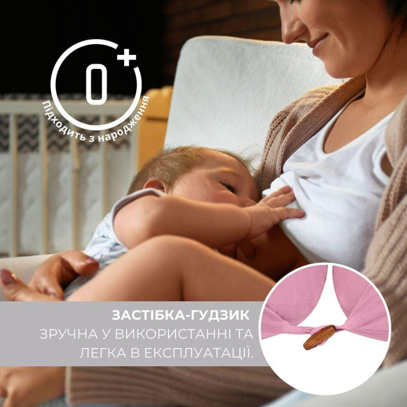 Подушка для вагітних і годування 30х190 см SeiDesign трикотаж гіпоалергенна, наволочка з бавовни на блискавці пудра