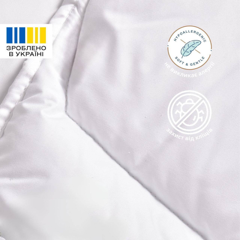 Ковдра дитяча у ліжечко 100х135 см Soft PAPAELLA штучний пух, гіпоалергенна, супер м'яка тепла