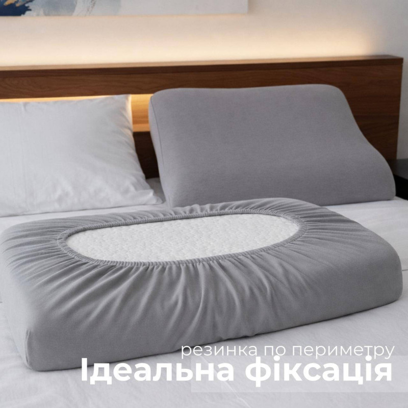 Набір наволочок 2 шт IDEIA 60х40х16 см наволочка трикотажна для ортопедичних та анатомічних подушок