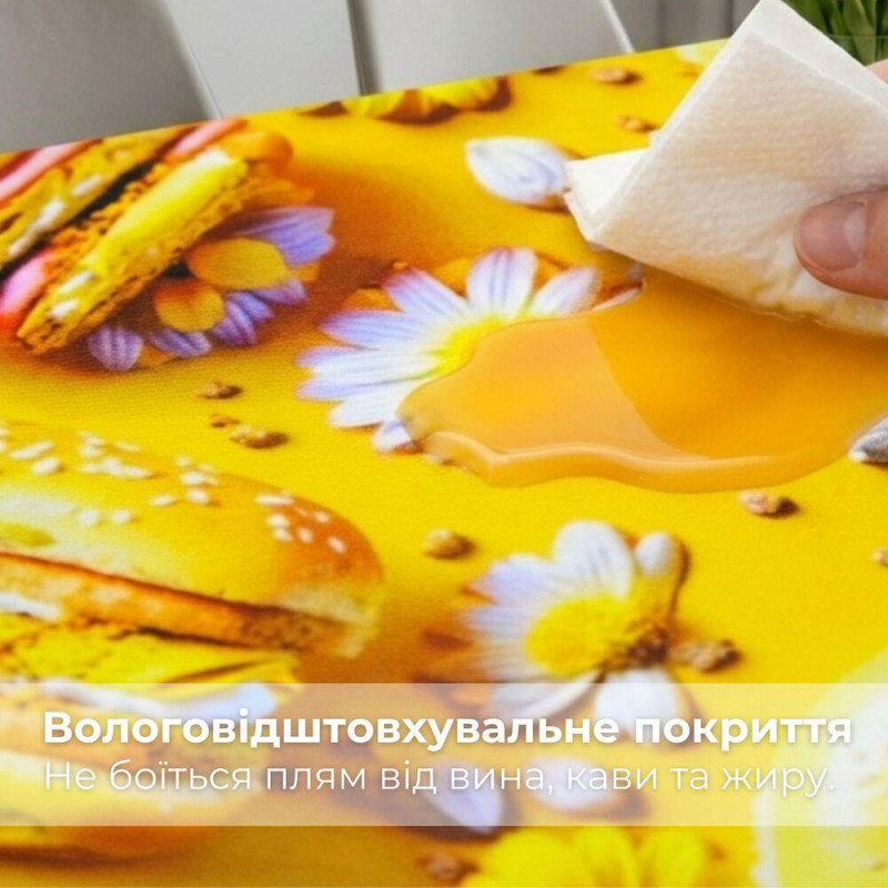 Скатертина із захистом від плям IDEIA 140х170 см бавовна, Teflon ефект до намет жовтий