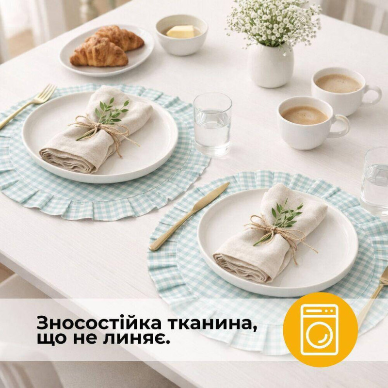 Набір серветок 2 шт з оборкою IDEIA, 30 см, бавовна, для дому, кафе, для сервірування стола м'ята