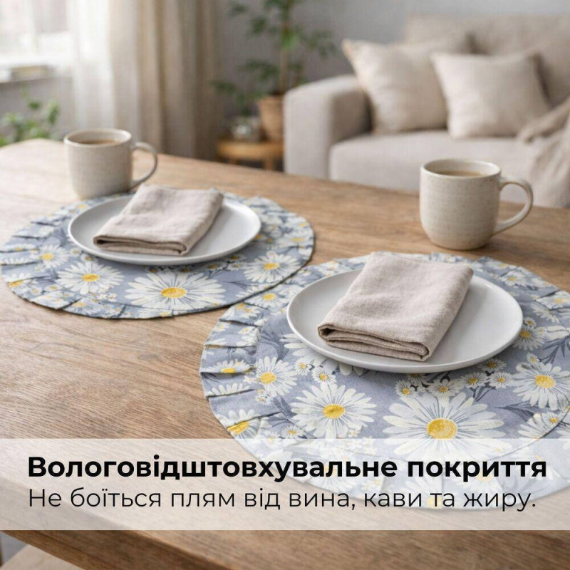 Набір серветок 2 шт з оборкою IDEIA, 30 см, бавовна, для дому, кафе, для сервірування столу джинс