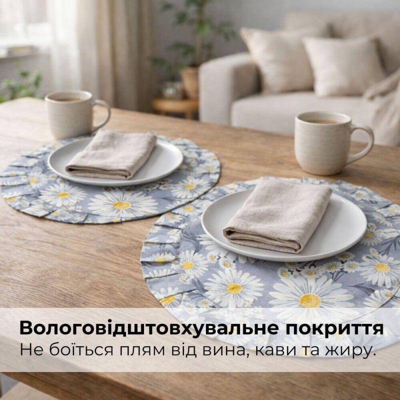 Набір серветок 2 шт з оборкою IDEIA, 30 см, бавовна, для дому, кафе, для сервірування столу сірий