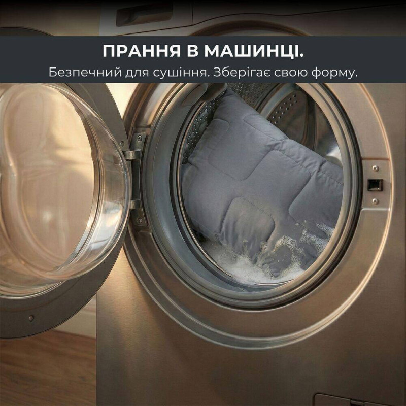 Набір подушок 2 шт 50х70 см Manaker IDEIA подушка сіра гіпоалергенна штучний пух з блискавкою